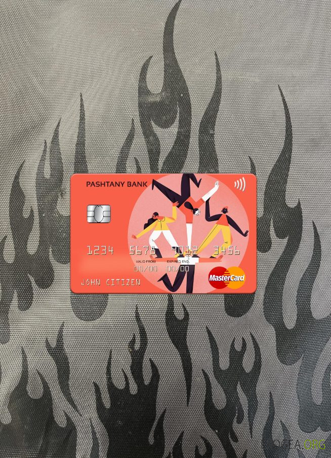 Afghanistan Pashtany Bank mastercard photolook , avant